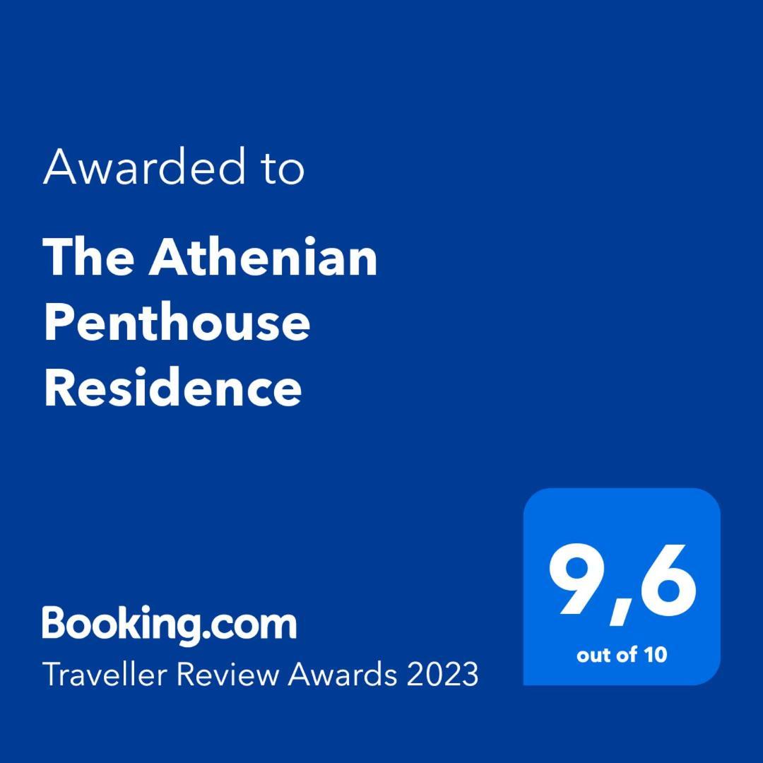 The Athenian Penthouse Residence 外观 照片